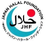 JHF Logo